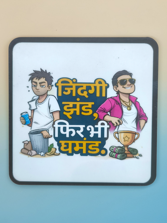 Zindagi Jhand Ba Phir bhi Gamand Ba