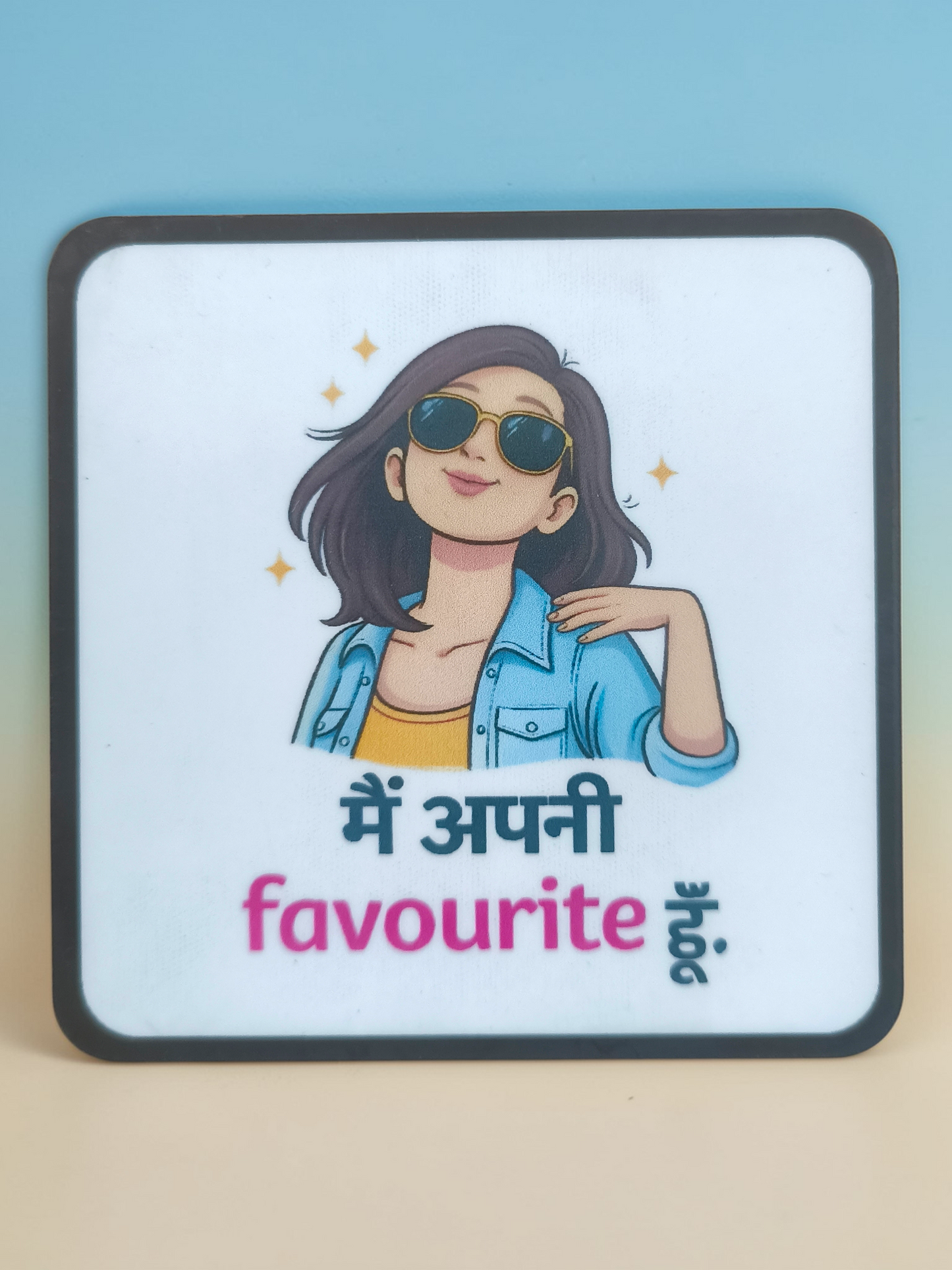 Main Apni Favourite Hoon