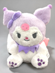 Cute Kuromi Plush Keychain