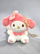 Pink Bunny Plush Keychain