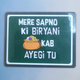 Mere Sapno Ki Biryani