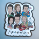 Friends Group Cartoon Fridge Magnet