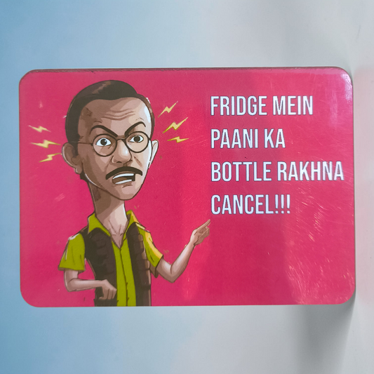 Fridge Mein Paani Ka Bottle Rakhna Cancel