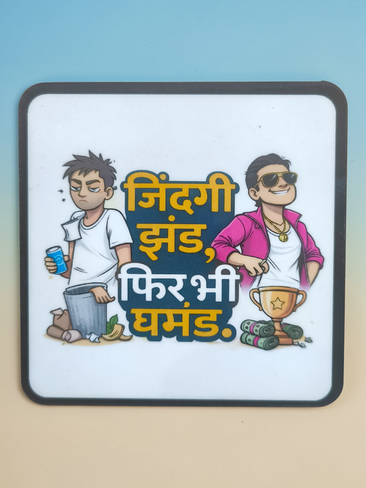Zindagi Jhand Ba Phir bhi Gamand Ba