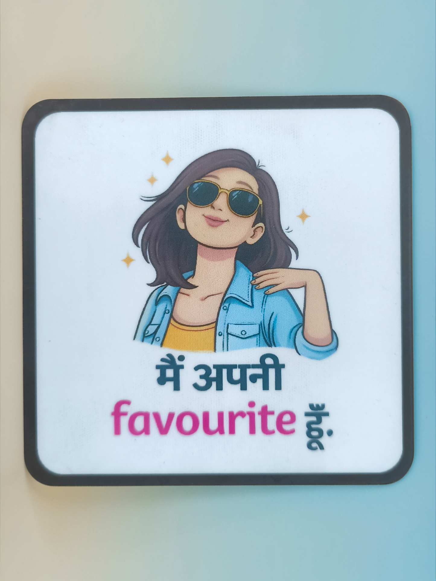 Main Apni Favourite Hoon