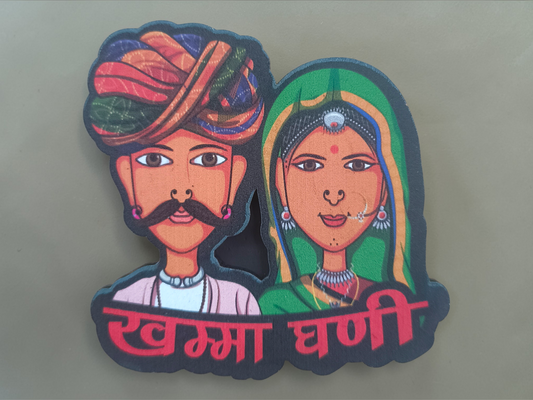 Khama Khadi