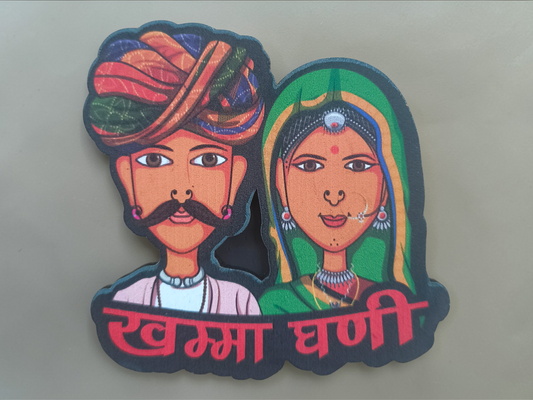 Khama Khadi