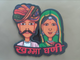 Khama Khadi