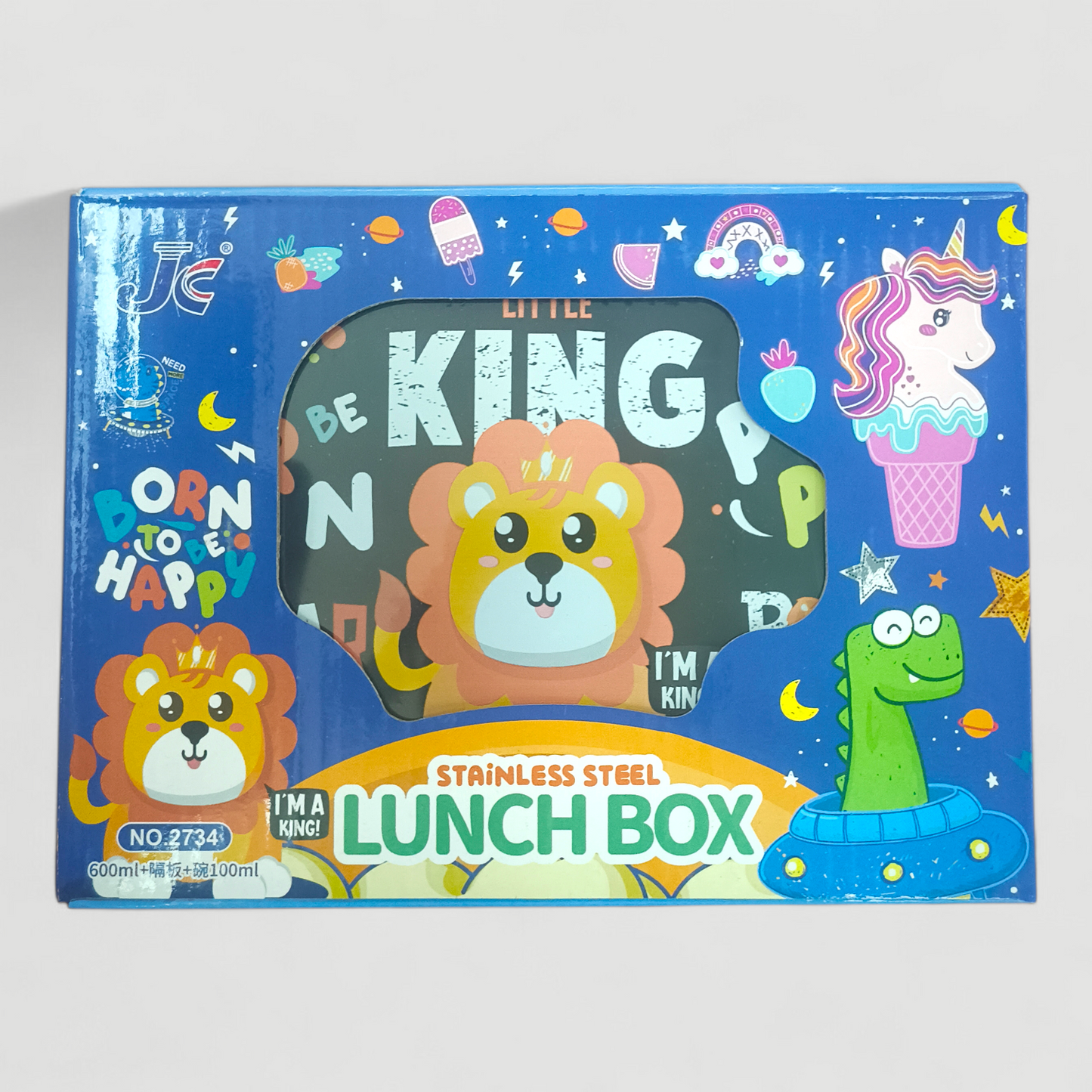 Kids Cartoon Lion Lunch Box