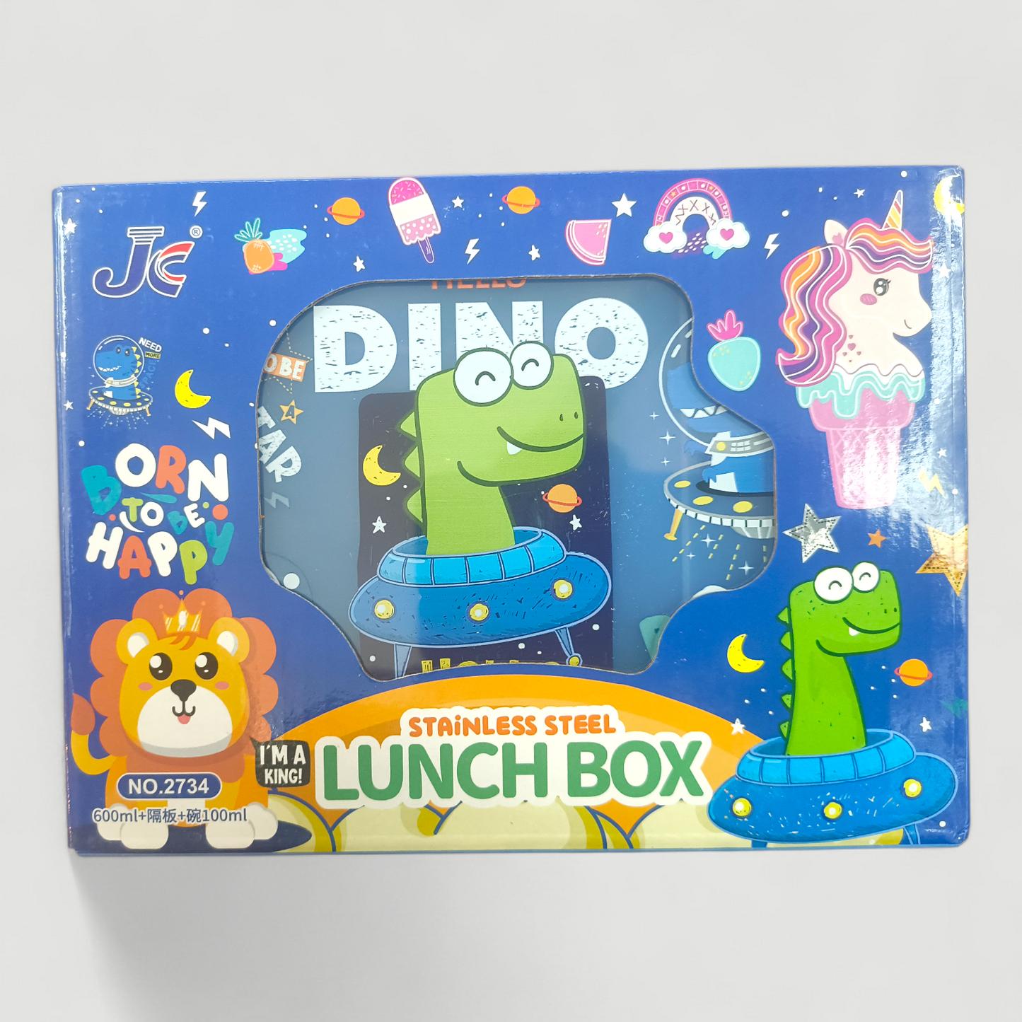 Kids Cartoon Lion Lunch Box