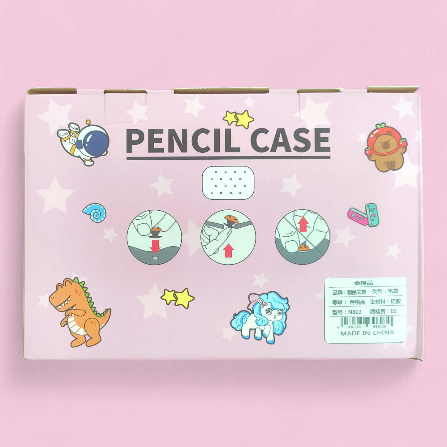 Kids Cartoon Sticker Pencil Case