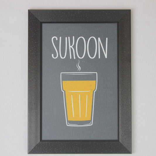 “Sukoon Chai Wall Frame”