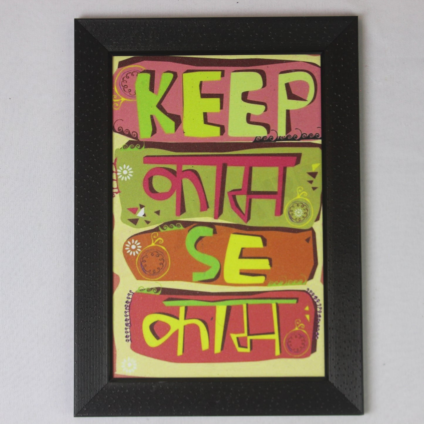 “Keep Calm Se Kaam” Funny Hindi Quote Wall Frame