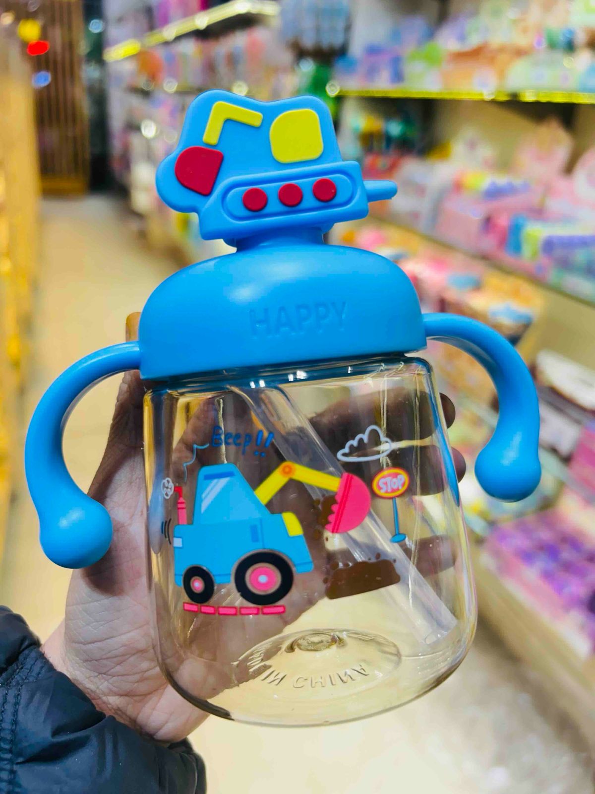 The Kids Cartoon Sipper Bottle